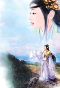 《神级兽奴》