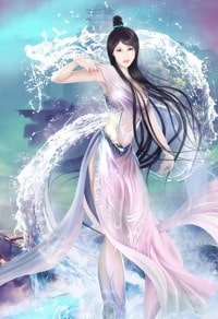 《九霄帝主》