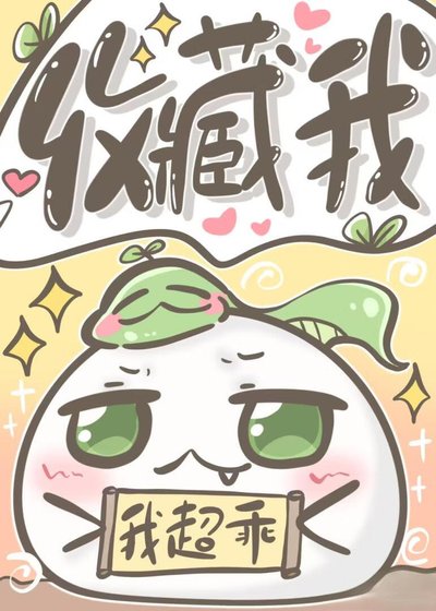我在絲路修文物